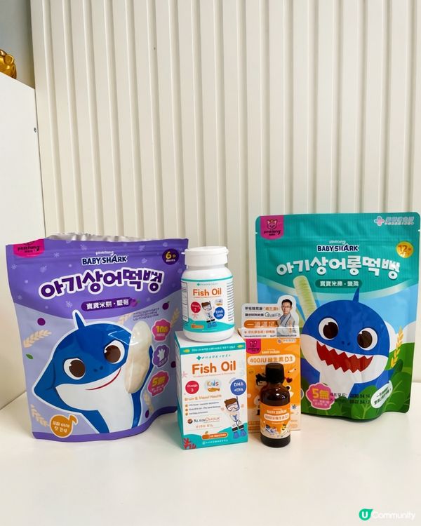 守護BB健康成長💖營養好物