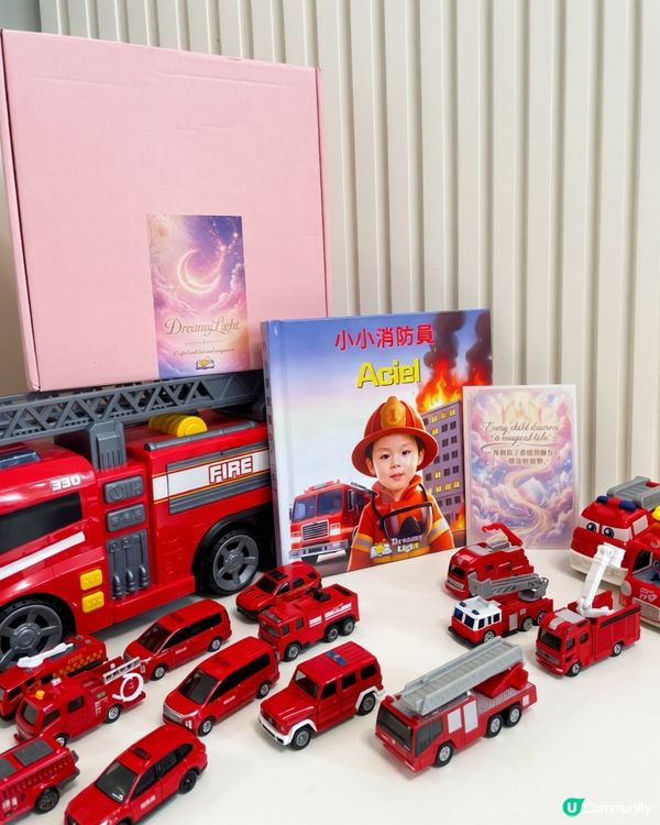 打造專屬繪本英雄！🚒✨