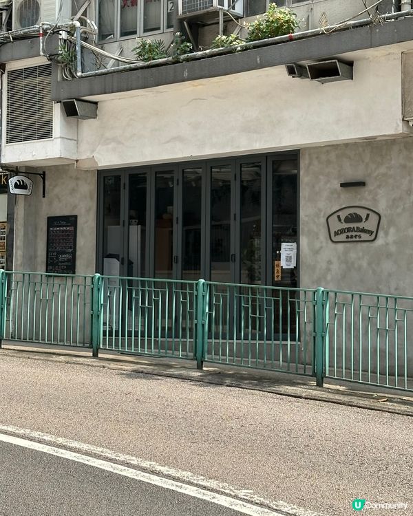 Aozora Bakery麵包🥯吐司🍞