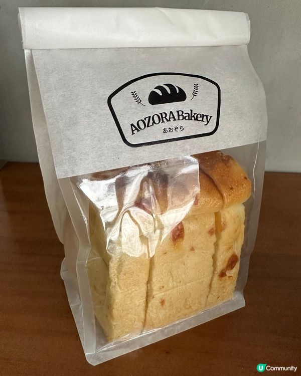 Aozora Bakery麵包🥯吐司🍞