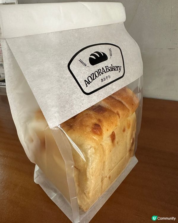 Aozora Bakery麵包🥯吐司🍞