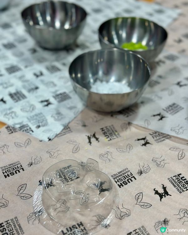 LUSH 汽泡彈手製工作坊