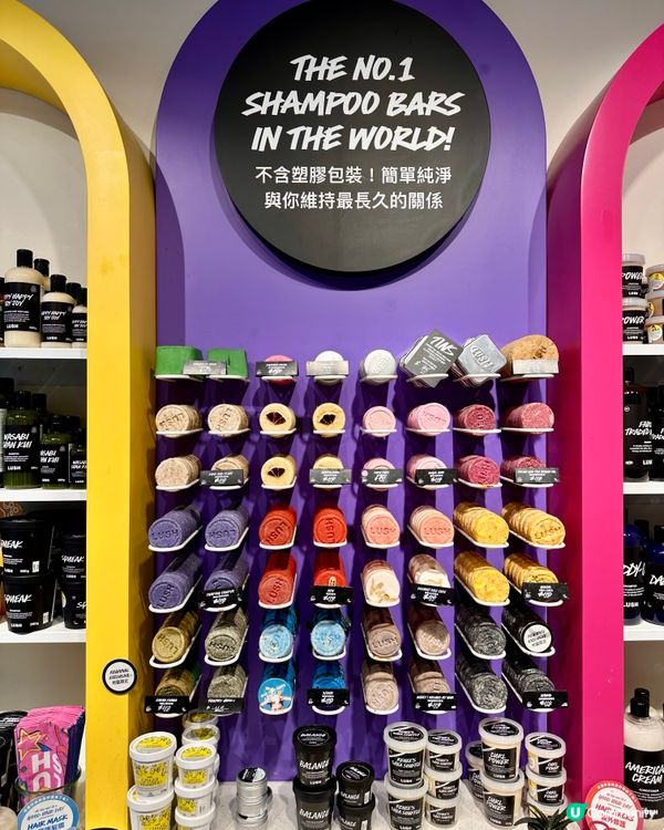 LUSH 汽泡彈手製工作坊