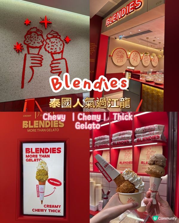 ❤️泰國爆紅 Gelato 登陸尖沙咀 ❤️