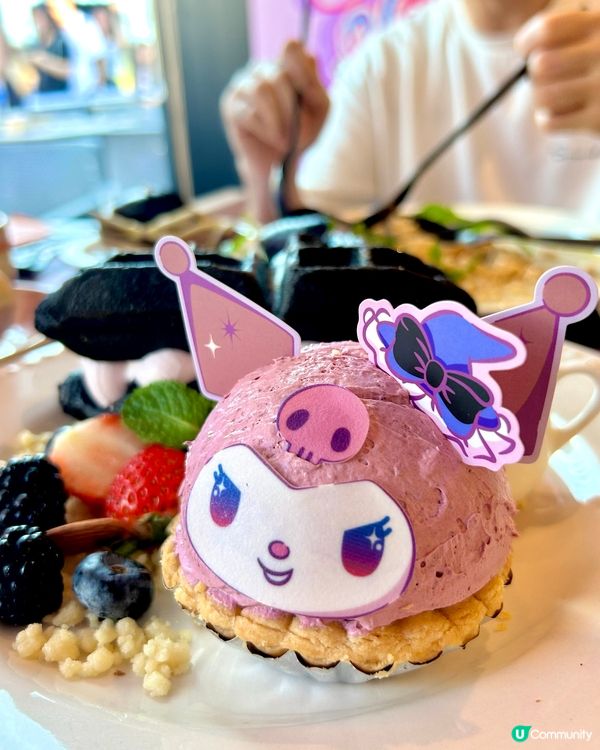 Kuromi迷必去💜Kuromi魔幻烘焙所主題餐廳