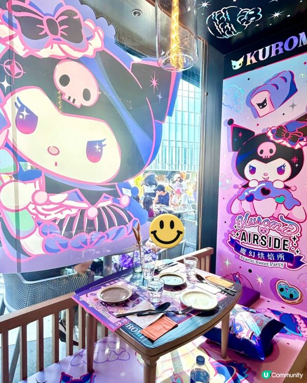 Kuromi迷必去💜Kuromi魔幻烘焙所主題餐廳