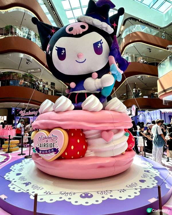 Kuromi迷必去💜Kuromi魔幻烘焙所主題餐廳