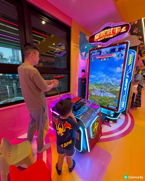 珠海親子遊必去！🎡