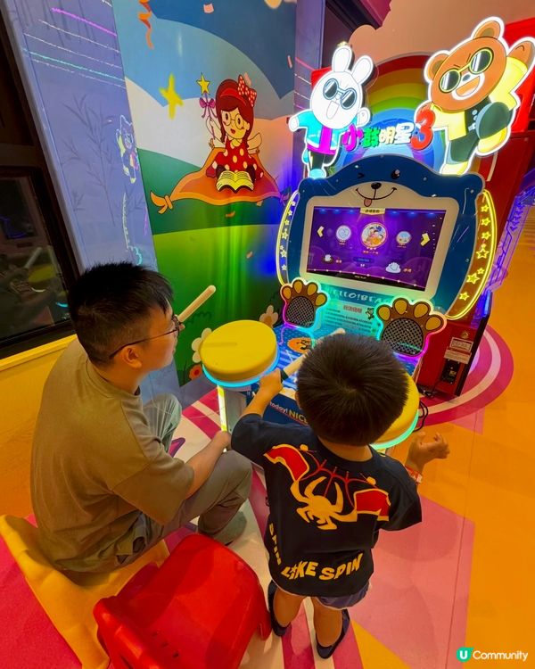 珠海親子遊必去！🎡
