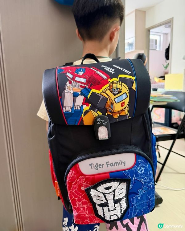 超輕護脊書包推介🎒