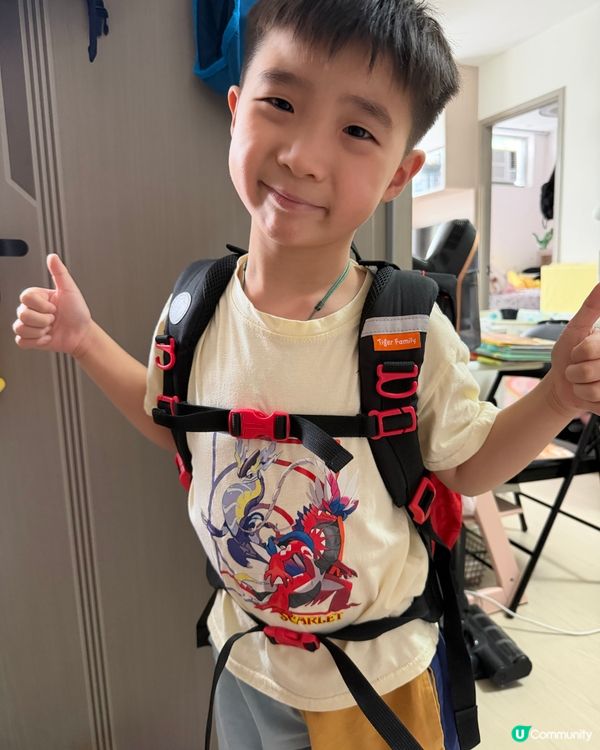 超輕護脊書包推介🎒