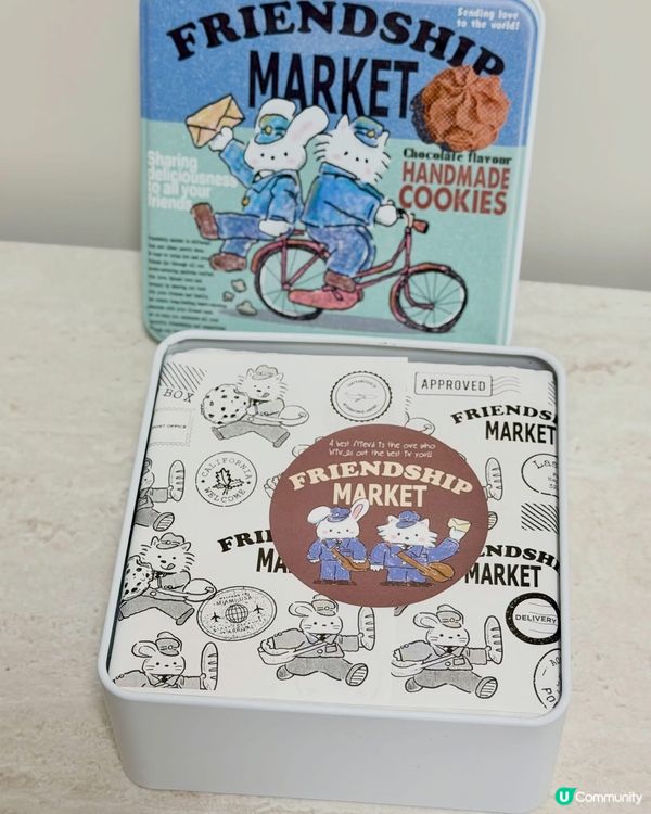 🤩 【金鐘站驚喜發現💓簡品堂副線Friendship Mar...