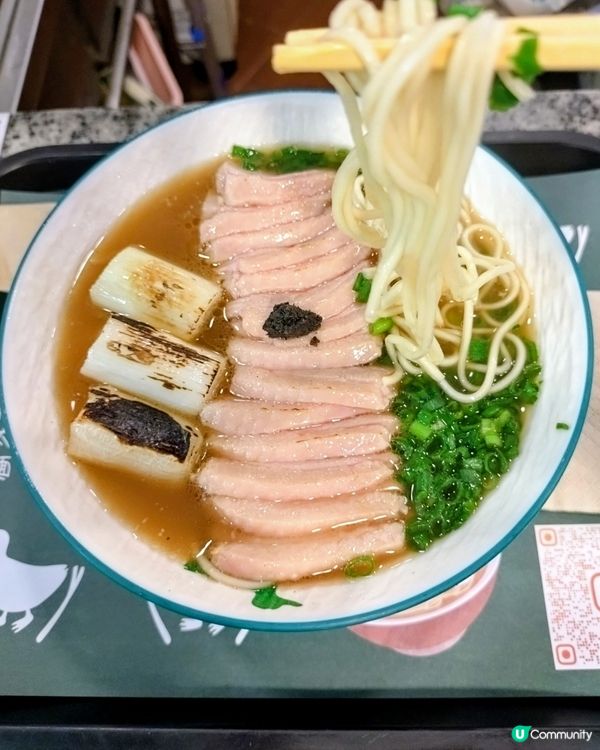 思鄉必食🦆鴨蔥自家製拉麵🍜CP值爆燈