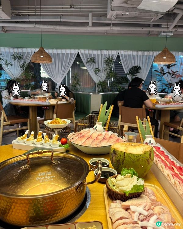 🥥椰語·椰子雞火鍋🐓性價比高又好味!