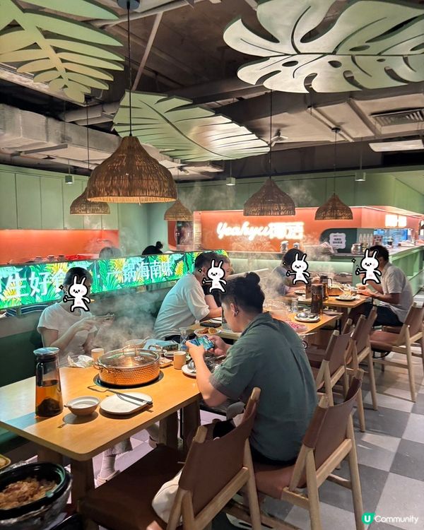 🥥椰語·椰子雞火鍋🐓性價比高又好味!