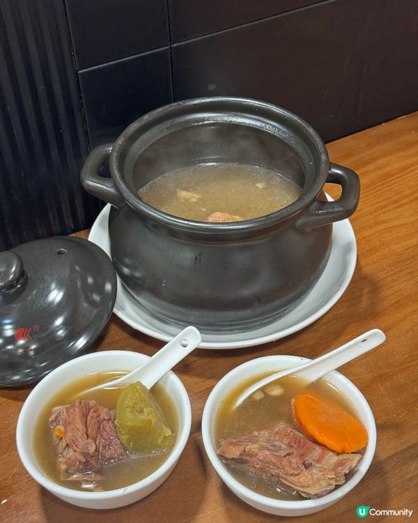 九龍城老字號 足料好味中菜館