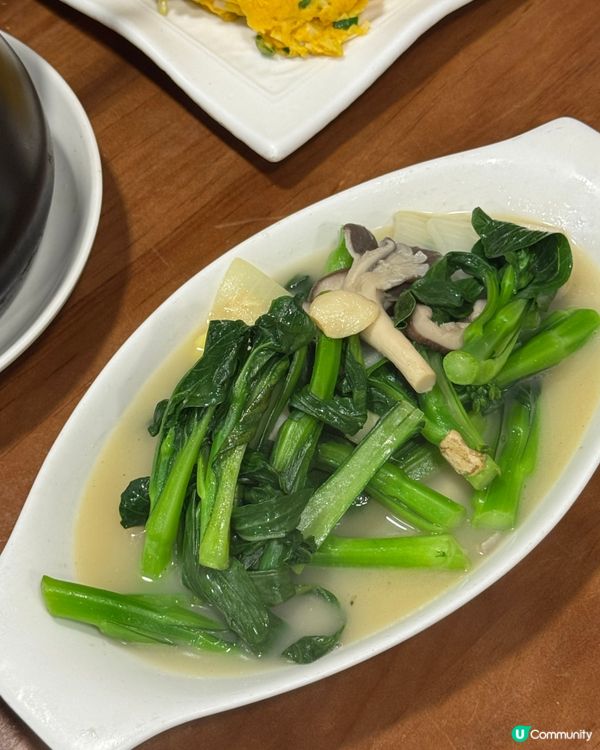 九龍城老字號 足料好味中菜館