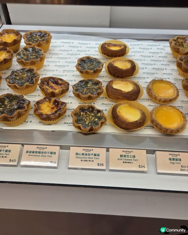 驚喜的麵包店