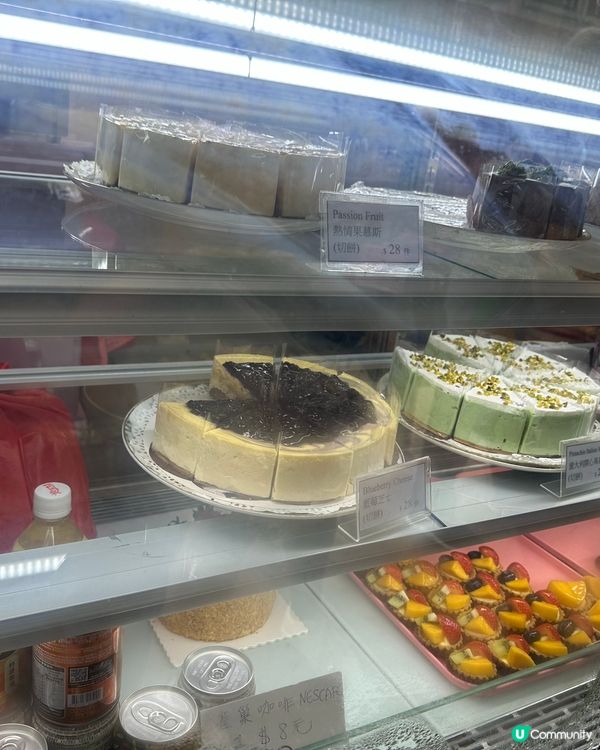 長沙灣必食平價餅店🍰