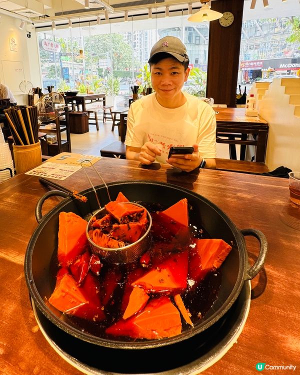 馬廠老火鍋（蛇口店）：全紅鍋底夠曬勁，牛肉控必食