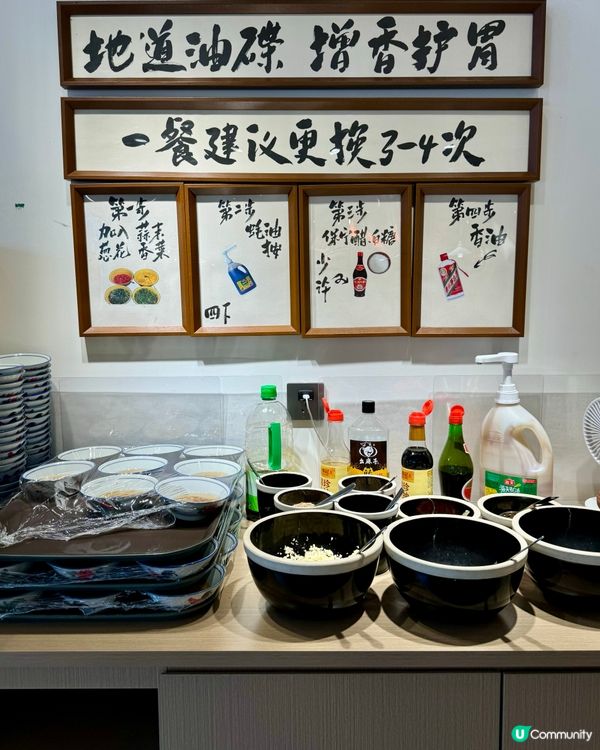 馬廠老火鍋（蛇口店）：全紅鍋底夠曬勁，牛肉控必食