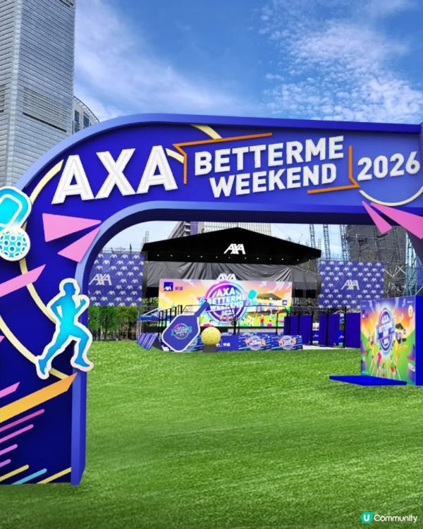 AXA BetterMe Weekend 2026