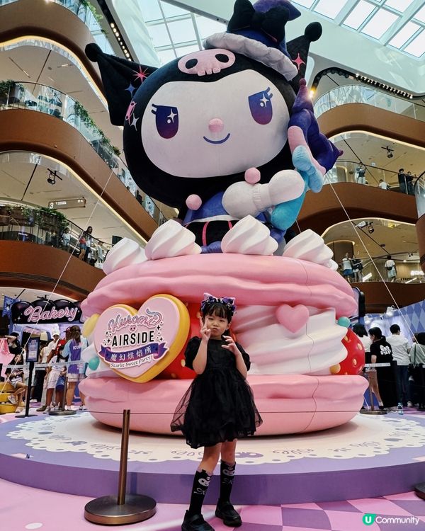 啟德 AIRSIDE 巨型 Kuromi 登場🖤