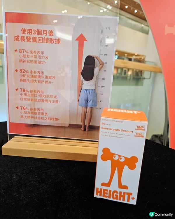 ✨ 灣仔人注意！THANN 首部「智能售賣機」登陸合和中心！...