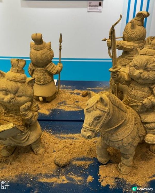 香港好去處 | 海港城美術館 | Gloomie Museum 托腮貓藝術館