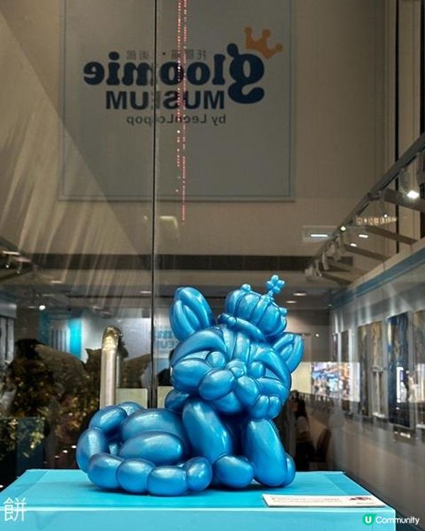 香港好去處 | 海港城美術館 | Gloomie Museum 托腮貓藝術館