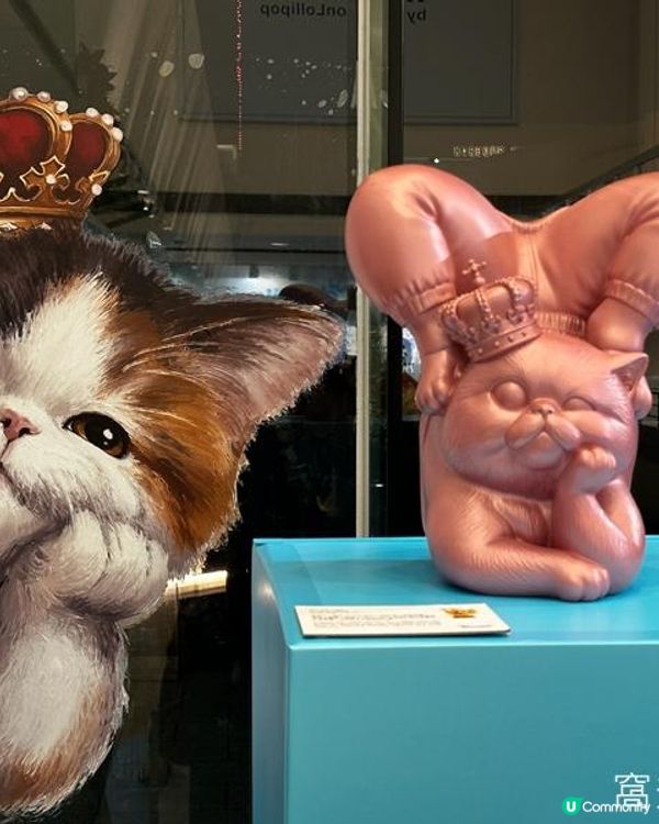香港好去處 | 海港城美術館 | Gloomie Museum 托腮貓藝術館