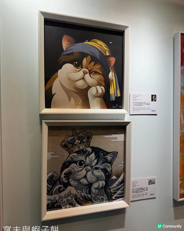 香港好去處 | 海港城美術館 | Gloomie Museum 托腮貓藝術館