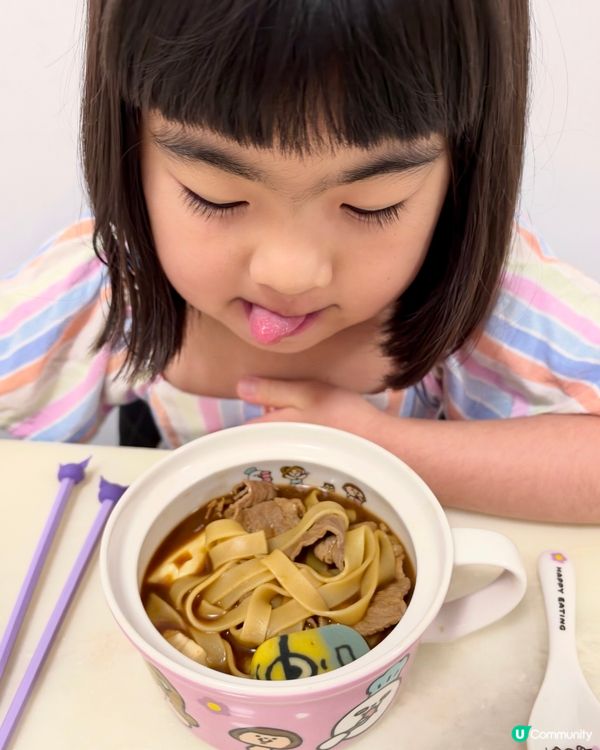 屋企嘆名古屋地道味噌烏冬🍜