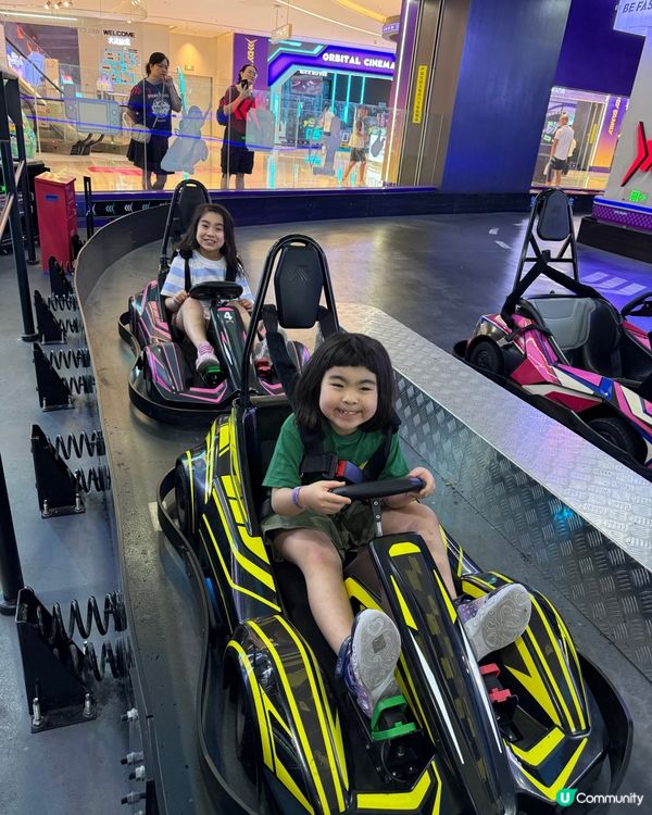 斗門親子遊：大漁玩家 🎢