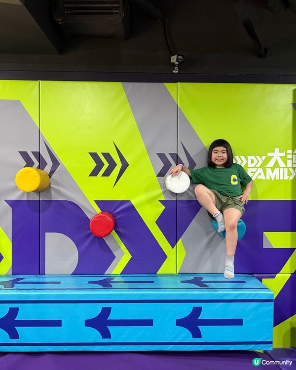斗門親子遊：大漁玩家 🎢