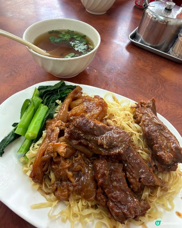 柴灣太和麵食🍜抵食