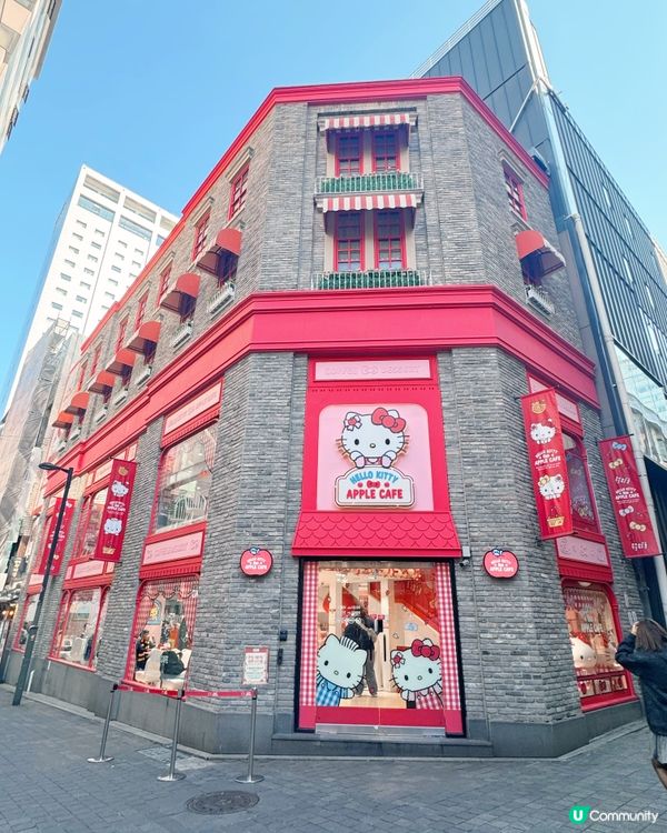 明洞Hello Kitty Apple Café 🏰