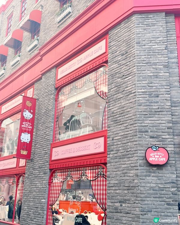 明洞Hello Kitty Apple Café 🏰