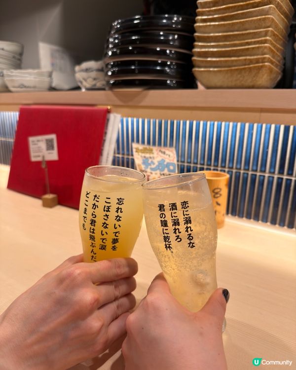 亂入餐廳,又幾好食😋