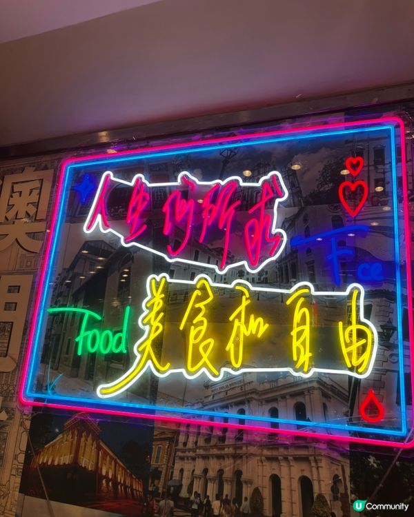 中環萬聖節打卡去！🎃👻