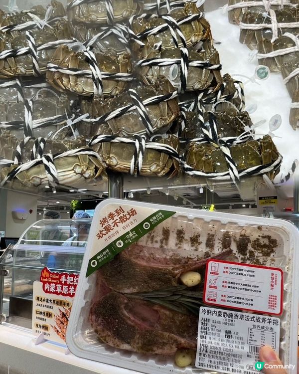 領展中心城 港人優惠