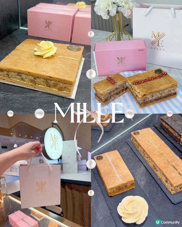尖沙咀必試千層酥🍰