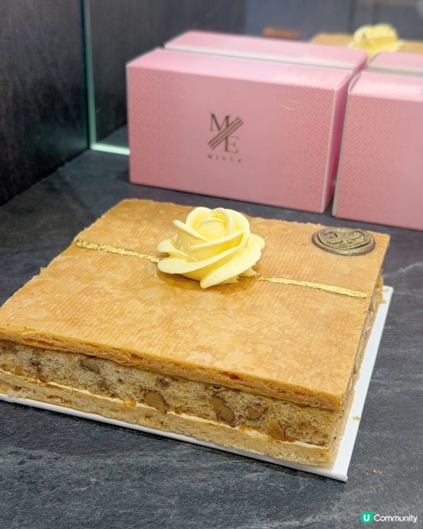 尖沙咀必試千層酥🍰