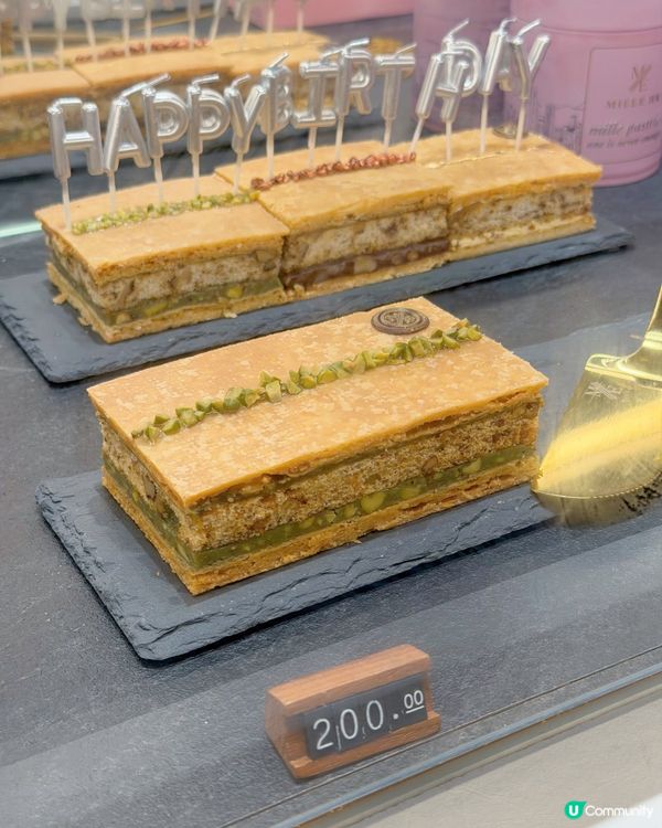 尖沙咀必試千層酥🍰