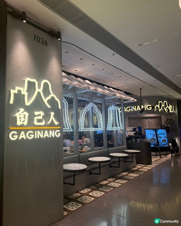 【✨啟德精緻打冷🥢】