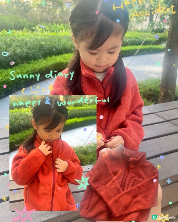 轉季必備！輕便童裝推介🧥✨