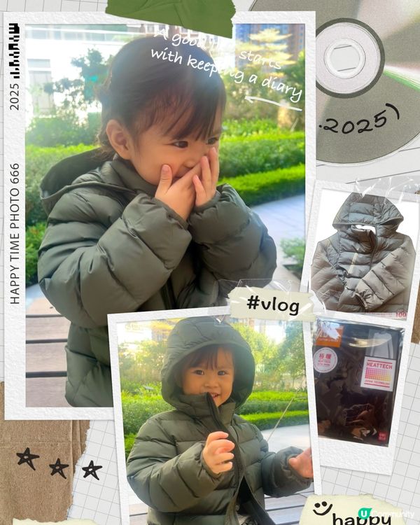 轉季必備！輕便童裝推介🧥✨
