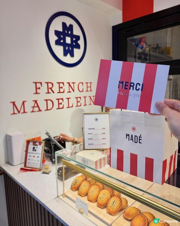 中環法國小夫妻主理嘅自創madeleines receipe 小店