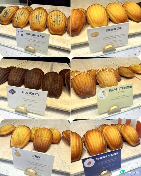 中環法國小夫妻主理嘅自創madeleines receipe 小店