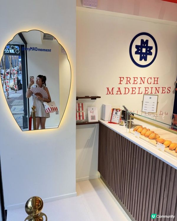 中環法國小夫妻主理嘅自創madeleines receipe 小店